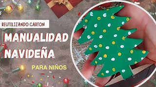 Manualidad navideña sencilla Reutilizando rollos de papel 🎄 [upl. by Niple]