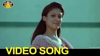 Evaree Ammayani Adiga Video Song  Nene Ambani Movie  Arya Nayanatara  SVV [upl. by Cirderf]