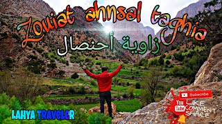 zaouiat ahansal taghia زاوية أحنصال تاغيا [upl. by Neggem703]