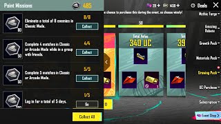 New Growing Pack Event amp UC Explained In PUBG Mobile [upl. by Niran]