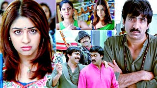 Ravi Teja New Hindi Dubbed Movie Scenes  Khallas Movie  Aditya Dumdaar Dubbed Movies [upl. by Rein]