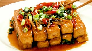 紅燒豆腐 Braised Tofu in Soy Sauce 醬油燒豆腐 [upl. by Hourigan455]