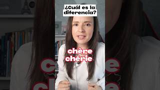 🤔cherchère 🆚 chérichérie 🇨🇵 [upl. by Ailefo778]