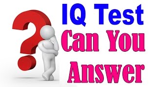 Fun IQ Test  5 Questions to Test your IQ Bilingual [upl. by Domeniga676]