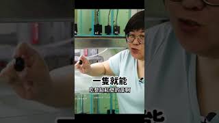 😴💤不想上班～不想吃藻～為什麼我養的黑金剛螺那麼廢？Why BLACK MILITARY snail DO NOT want to eat algae Shorts [upl. by Pope]