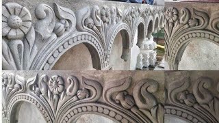 round Arche temple front round arch cement art round Arche cement art design 1dinka vdo 5 minit me [upl. by Taryne]