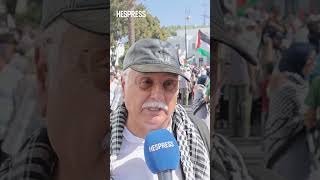 Un an de violence à Gaza  Nabil Benabdellah demande justice [upl. by Oeniri]