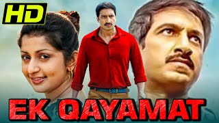 Ek Qayamat Raraju South Hindi Dubbed Movie  Gopichand Meera Jasmine Ankitha Ashish Vidyarthi [upl. by Seaton990]