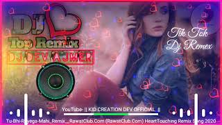 Tu Bhi Royega Mahi Tu Bhi Royega  Dj Remix  Sad Song  Mp3 Download Song [upl. by Nnylear]