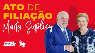 Acompanhe o ato de filiação que sela a volta da nossa companheira Marta Suplicy ao PT ⭐ [upl. by Ng786]