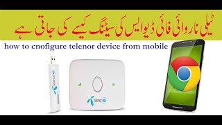 how to configure telenor Wingle reset wifi password telenor wifi [upl. by Macswan]