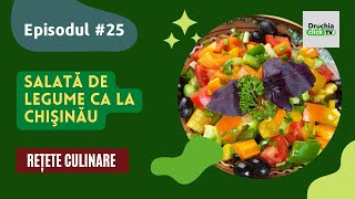 Salata de legume ca la Chisinau  Retete culinare moldovenesti [upl. by Acilef]