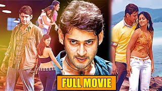 Pokiri Telugu Full Length Movie  4K Ultra HD  Mahesh Babu Ileana Brahmanandam  Puri Jagannadh [upl. by Annaiek65]