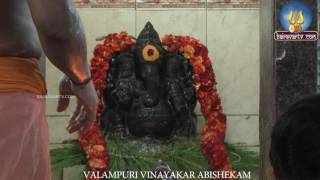 SANGADAHARA CHATHURTHI  VINAYAGAR ABHISHEGAM [upl. by Hagi708]