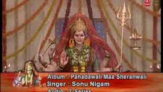 Suno Suno Vinti Maa MeriSonu Nigam [upl. by Flavius]