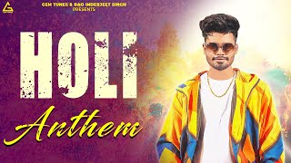 Sumit Goswami Holi Special Haryanvi Song  Mai Aaya Gali Teri  Holi Anthem  Holi Song 2023 [upl. by Julee]