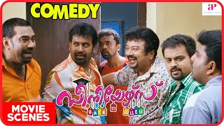 Seniors Movie Scenes  Comedy Scenes Part 5  Jayaram  Kunchacko Boban  Biju Menon  Ananya [upl. by Siobhan629]