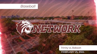 240225 NCAA Baseball  Trinity University vs Babson College [upl. by Ley]