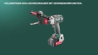 Der neue Metabo AkkuGewindebohrer im Einsatz German [upl. by Annayrb]