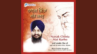 Nanak Chinta Mat Karho [upl. by Aleacem183]