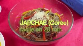 Japchae Nouilles coréennes avec viande et légumes [upl. by Burrton974]