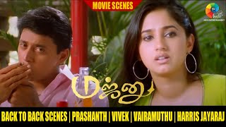 Majunu Movie Back To Back Scenes  Prashanth  Vivek  Vairamuthu  Harris Jayaraj [upl. by Quirk]