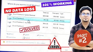 Windows cant installed on drive 0 partition 1  FIXED✅ Without Data Loss😍   PART2 [upl. by Kudva165]