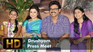 Drushyam Press Meet Part 01 [upl. by Atirat660]