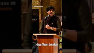 Mai Rahu Na Rahu Yaad Rakhna Mujhe  Imran Pratapgarhi Hyes Town London [upl. by Carri]