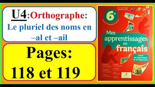 ✏️🖍️Orthographe  le pluriel des noms en al et ail✏️🖍️ mes apprentissage en français 6ème AP [upl. by Iramo]