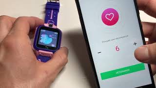 Test montre connectée enfant GPS  CHILD22 [upl. by Nawram]