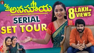 Co Anasuya Serial Set Tour  కేర్ అఫ్ అనసూయ సీరియల్ టూర్  Tejaswini Gowda💃🏻 [upl. by Aikas]