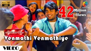 Venmathi Venmathiye Official Video  Minnale  Harris Jayaraj  Madhavan  Gautham V Menon [upl. by Adiel]