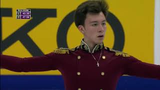 2017 18 Rostelecom Cup Aliev Dmitri SP RUS OLY [upl. by Eelidnarb]