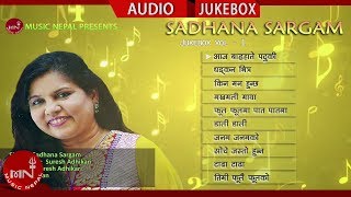 Super Hits of Sadhana Video Songs Jukebox  HD Hindi Old Bollywood Songs [upl. by Bluhm]