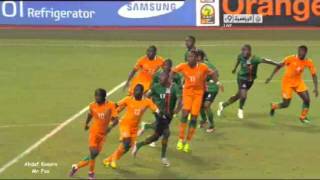 2nd Highlights Zambia vs Côte dIvoire [upl. by Buckley]