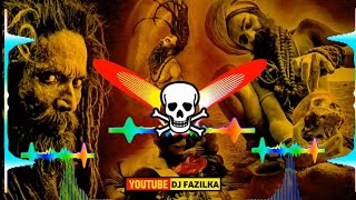 Shivratri DJ Song 2024  Bholenath Sawan Special Bhajan 2024  Shamshaan  Dj Remix  DJ Fazilka [upl. by Fiske]