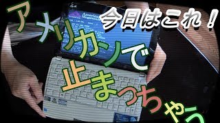 パソコンの電源入れるとAmerican Megatrends社の画面で 止まってしまう。けっしてジャンクPCではないんですけどね この原因を探ってみました ①cmos電池 [upl. by Trebornhoj]