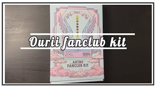 Artms Official Fanclub Ourii 1st Unboxing [upl. by Kerwin]