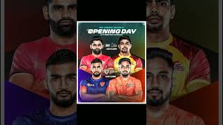 Opening Day Of PKL 11  BB v TT  DD v UM shorts sport360 kabaddi [upl. by Amerigo]