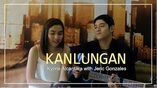 Kambal Karibal OST quotKanlunganquot cover with Jeric Gonzales [upl. by Allebara391]