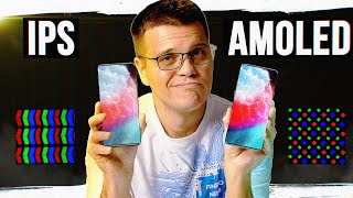 IPS vs Amoled Смартфони ЩО КРАЩЕ В 2023 році [upl. by Files]