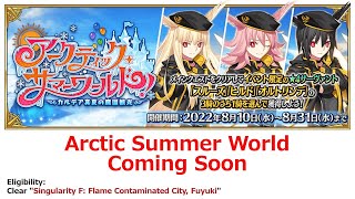 FGO NA Event Arctic Summer World [upl. by Aihsem]