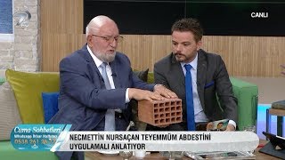 Teyemmüm Abdesti Nasıl Alınır [upl. by Ettener]