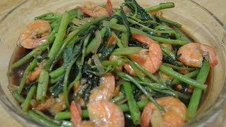 Adobong Kangkong with Shrimp Lutong Pinoy ito  Kangkong Adobo [upl. by Arnaud]