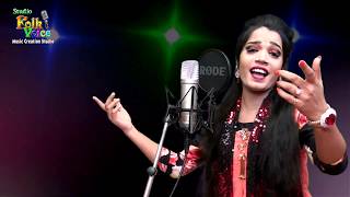 Boro Maya Maya Lage Jui Sorkar  বড় মায়া মায়া লাগে জুঁই সরকার  New Baul Song 2018 [upl. by Asilam]