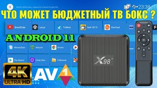 ТВ БОКС X98Q ОБЗОР АНДРОИД ТВ ПРИСТАВКИ СТОИМОСТЬЮ МЕНЕЕ 2000р 28  ЧТО МОЖЕТ БЮДЖЕТНЫЙ TV BOX [upl. by Annayt553]