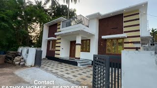 Low Budget 3 Bedrooms Villa For Sale Thrissur Near Mannuthy at Mudikode viralvideo shorts [upl. by Hitchcock364]