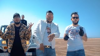 BLANKA  AU MAROC FT AY EM CLIP OFFICIEL DreamTiiw2k17 [upl. by Hanima802]