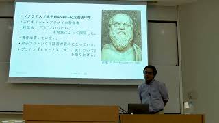 【豊橋技術科学大学】第9回リベラルアーツ連続講演会 [upl. by Ahcsim]